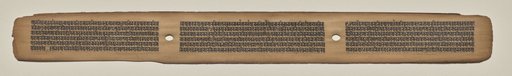Text, Folio 16 (recto), from a Manuscript of the Perfection of Wisdom in Eight Thousand Lines (Ashtasahasrika Prajnaparamita-sutra)