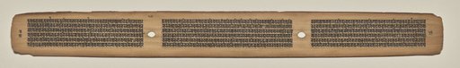 Text, Folio 17 (verso), from a Manuscript of the Perfection of Wisdom in Eight Thousand Lines (Ashtasahasrika Prajnaparamita-sutra)