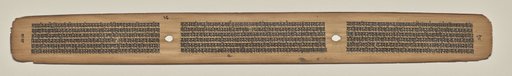 Text, Folio 18 (verso), from a Manuscript of the Perfection of Wisdom in Eight Thousand Lines (Ashtasahasrika Prajnaparamita-sutra)