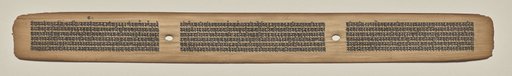 Text, Folio 20 (recto), from a Manuscript of the Perfection of Wisdom in Eight Thousand Lines (Ashtasahasrika Prajnaparamita-sutra)