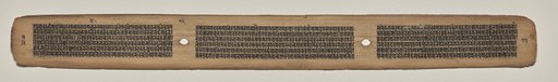 Text, Folio 23 (verso), from a Manuscript of the Perfection of Wisdom in Eight Thousand Lines (Ashtasahasrika Prajnaparamita-sutra)