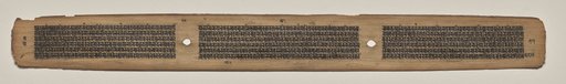 Text, Folio 27 (verso), from a Manuscript of the Perfection of Wisdom in Eight Thousand Lines (Ashtasahasrika Prajnaparamita-sutra)