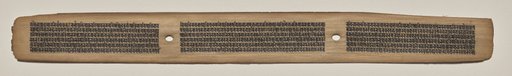 Text, Folio 31 (recto), from a Manuscript of the Perfection of Wisdom in Eight Thousand Lines (Ashtasahasrika Prajnaparamita-sutra)