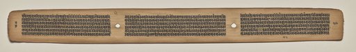 Text, Folio 39 (verso), from a Manuscript of the Perfection of Wisdom in Eight Thousand Lines (Ashtasahasrika Prajnaparamita-sutra)