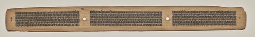 Text, Folio 41 (verso), from a Manuscript of the Perfection of Wisdom in Eight Thousand Lines (Ashtasahasrika Prajnaparamita-sutra)