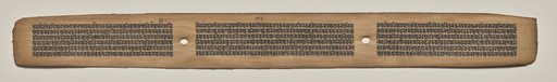 Text, folio 44 (recto), from a Manuscript of the Perfection of Wisdom in Eight Thousand Lines (Ashtasahasrika Prajnaparamita-sutra)