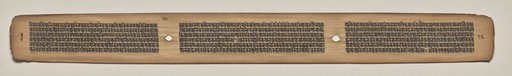 Text, Folio 45 (verso), from a Manuscript of the Perfection of Wisdom in Eight Thousand Lines (Ashtasahasrika Prajnaparamita-sutra)