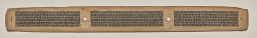 Text, Folio 48 (verso), from a Manuscript of the Perfection of Wisdom in Eight Thousand Lines (Ashtasahasrika Prajnaparamita-sutra)