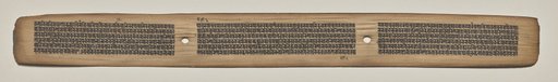 Text, folio 53 (recto), from a Manuscript of the Perfection of Wisdom in Eight Thousand Lines (Ashtasahasrika Prajnaparamita-sutra)