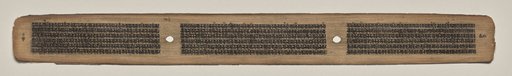 Text, Folio 59 (verso), from a Manuscript of the Perfection of Wisdom in Eight Thousand Lines (Ashtasahasrika Prajnaparamita-sutra)