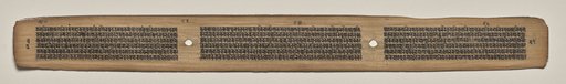 Text, Folio 64 (verso), from a Manuscript of the Perfection of Wisdom in Eight Thousand Lines (Ashtasahasrika Prajnaparamita-sutra)