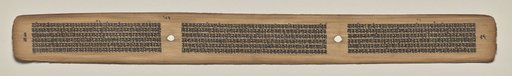 Text, Folio 67 (verso), from a Manuscript of the Perfection of Wisdom in Eight Thousand Lines (Ashtasahasrika Prajnaparamita-sutra)