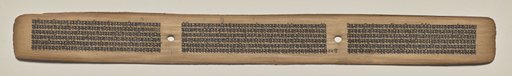 Text, Folio 68 (recto), from a Manuscript of the Perfection of Wisdom in Eight Thousand Lines (Ashtasahasrika Prajnaparamita-sutra)