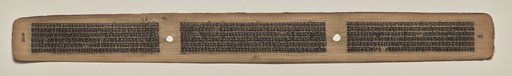 Text, Folio 72 (verso), from a Manuscript of the Perfection of Wisdom in Eight Thousand Lines (Ashtasahasrika Prajnaparamita-sutra)