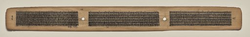 Text, Folio 78 (verso), from a Manuscript of the Perfection of Wisdom in Eight Thousand Lines (Ashtasahasrika Prajnaparamita-sutra)