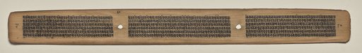 Text, Folio 80 (verso), from a Manuscript of the Perfection of Wisdom in Eight Thousand Lines (Ashtasahasrika Prajnaparamita-sutra)