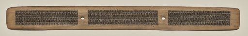Text, Folio 84 (recto), from a Manuscript of the Perfection of Wisdom in Eight Thousand Lines (Ashtasahasrika Prajnaparamita-sutra)