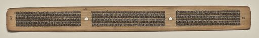 Text, Folio 85 (verso), from a Manuscript of the Perfection of Wisdom in Eight Thousand Lines (Ashtasahasrika Prajnaparamita-sutra)