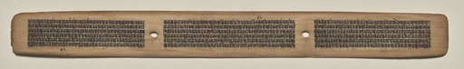 Text, Folio 87 (recto), from a Manuscript of the Perfection of Wisdom in Eight Thousand Lines (Ashtasahasrika Prajnaparamita-sutra)