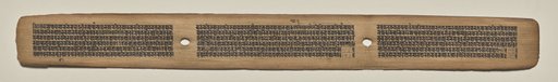 Text, Folio 88 (recto), from a Manuscript of the Perfection of Wisdom in Eight Thousand Lines (Ashtasahasrika Prajnaparamita-sutra)