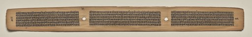 Text, Folio 93 (verso), from a Manuscript of the Perfection of Wisdom in Eight Thousand Lines (Ashtasahasrika Prajnaparamita-sutra)