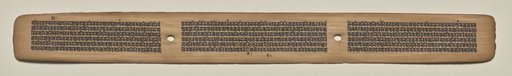 Text, Folio 94 (recto), from a Manuscript of the Perfection of Wisdom in Eight Thousand Lines (Ashtasahasrika Prajnaparamita-sutra)