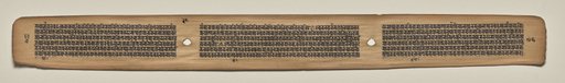 Text, Folio 95 (verso), from a Manuscript of the Perfection of Wisdom in Eight Thousand Lines (Ashtasahasrika Prajnaparamita-sutra)