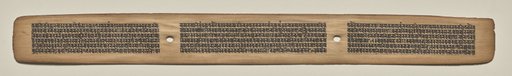 Text, Folio 96 (recto), from a Manuscript of the Perfection of Wisdom in Eight Thousand Lines (Ashtasahasrika Prajnaparamita-sutra)