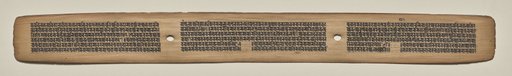 Text, Folio 100 (recto), from a Manuscript of the Perfection of Wisdom in Eight Thousand Lines (Ashtasahasrika Prajnaparamita-sutra)