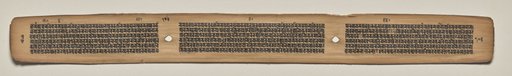 Text, Folio 106 (verso), from a Manuscript of the Perfection of Wisdom in Eight Thousand Lines (Ashtasahasrika Prajnaparamita-sutra)