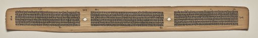 Text, Folio 107 (verso), from a Manuscript of the Perfection of Wisdom in Eight Thousand Lines (Ashtasahasrika Prajnaparamita-sutra)