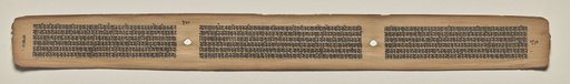 Text, Folio 110 (verso), from a Manuscript of the Perfection of Wisdom in Eight Thousand Lines (Ashtasahasrika Prajnaparamita-sutra)