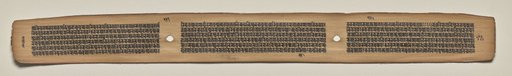 Text, Folio 111 (verso), from a Manuscript of the Perfection of Wisdom in Eight Thousand Lines (Ashtasahasrika Prajnaparamita-sutra)