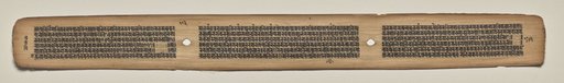 Text, Folio 113 (verso), from a Manuscript of the Perfection of Wisdom in Eight Thousand Lines (Ashtasahasrika Prajnaparamita-sutra)