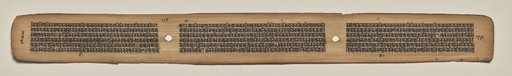 Text, Folio 114 (verso), from a Manuscript of the Perfection of Wisdom in Eight Thousand Lines (Ashtasahasrika Prajnaparamita-sutra)