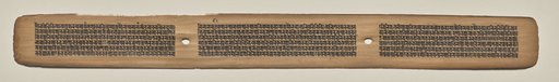 Text, Folio 119 (recto), from a Manuscript of the Perfection of Wisdom in Eight Thousand Lines (Ashtasahasrika Prajnaparamita-sutra)