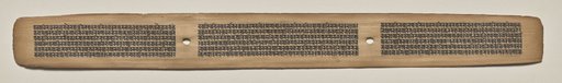 Text, Folio 128 (recto), from a Manuscript of the Perfection of Wisdom in Eight Thousand Lines (Ashtasahasrika Prajnaparamita-sutra)