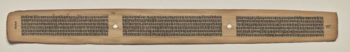 Text, Folio 128 (verso), from a Manuscript of the Perfection of Wisdom in Eight Thousand Lines (Ashtasahasrika Prajnaparamita-sutra)