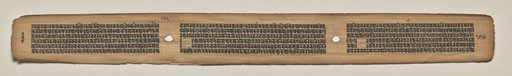 Text, Folio 129 (verso), from a Manuscript of the Perfection of Wisdom in Eight Thousand Lines (Ashtasahasrika Prajnaparamita-sutra)