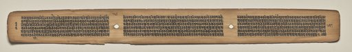 Text, Folio 134 (verso), from a Manuscript of the Perfection of Wisdom in Eight Thousand Lines (Ashtasahasrika Prajnaparamita-sutra)