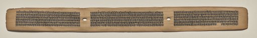 Text, Folio 135 (recto), from a Manuscript of the Perfection of Wisdom in Eight Thousand Lines (Ashtasahasrika Prajnaparamita-sutra)