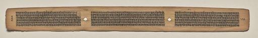 Text, Folio 135 (verso), from a Manuscript of the Perfection of Wisdom in Eight Thousand Lines (Ashtasahasrika Prajnaparamita-sutra)