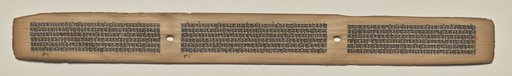 Text, Folio 136 (recto), from a Manuscript of the Perfection of Wisdom in Eight Thousand Lines (Ashtasahasrika Prajnaparamita-sutra)