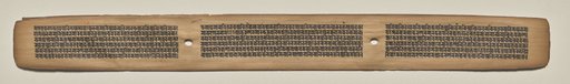 Text, Folio 137 (recto), from a Manuscript of the Perfection of Wisdom in Eight Thousand Lines (Ashtasahasrika Prajnaparamita-sutra)