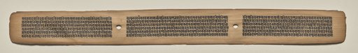 Text, Folio 138 (recto), from a Manuscript of the Perfection of Wisdom in Eight Thousand Lines (Ashtasahasrika Prajnaparamita-sutra)