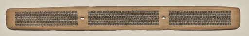 Text, Folio 140 (recto), from a Manuscript of the Perfection of Wisdom in Eight Thousand Lines (Ashtasahasrika Prajnaparamita-sutra)