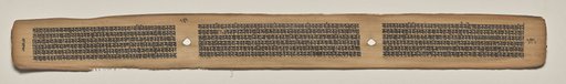 Text, Folio 141 (verso), from a Manuscript of the Perfection of Wisdom in Eight Thousand Lines (Ashtasahasrika Prajnaparamita-sutra)