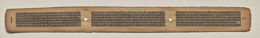 Text, Folio 142 (verso), from a Manuscript of the Perfection of Wisdom in Eight Thousand Lines (Ashtasahasrika Prajnaparamita-sutra)
