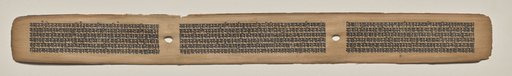 Text, Folio 143 (recto), from a Manuscript of the Perfection of Wisdom in Eight Thousand Lines (Ashtasahasrika Prajnaparamita-sutra)