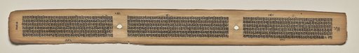 Text, Folio 145 (verso), from a Manuscript of the Perfection of Wisdom in Eight Thousand Lines (Ashtasahasrika Prajnaparamita-sutra)